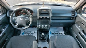 Honda Cr-v 2.0i, , 4×4,  | Mobile.bg    10