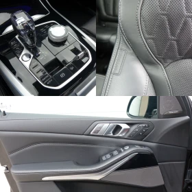 BMW X7 M-PAKET* xDRIVE* SWAROVSKI* SKY* LASER LIGHTS* PAN - 104900 лв. - 40305901 13
