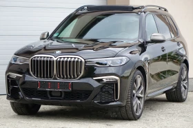 BMW X7 M-PAKET* xDRIVE* SWAROVSKI* SKY* LASER LIGHTS* PAN - 104900 лв. - 40305901 5