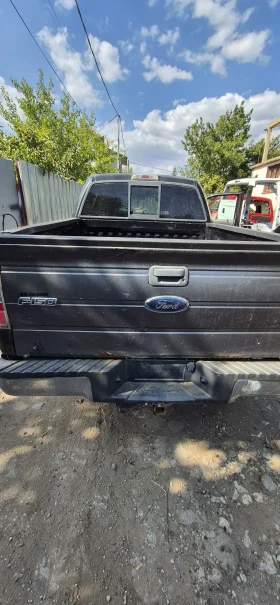 Ford F150 | Mobile.bg    4