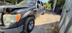 Ford F150 | Mobile.bg    2