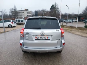 Toyota Rav4 2.0i-158кс-ШВЕЙЦАРИЯ-РЪЧКА-6ск-FACELIFT-4X4-NAVI - 11500 € / 22492.04 лв. - 15646622 4