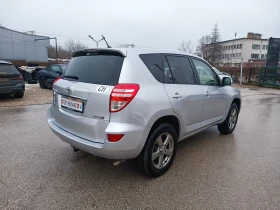 Toyota Rav4 2.0i-158кс-ШВЕЙЦАРИЯ-РЪЧКА-6ск-FACELIFT-4X4-NAVI - 11500 € / 22492.04 лв. - 15646622 3