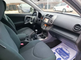 Toyota Rav4 2.0i-158кс-ШВЕЙЦАРИЯ-РЪЧКА-6ск-FACELIFT-4X4-NAVI - 11500 € / 22492.04 лв. - 15646622 13