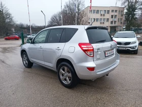 Toyota Rav4 2.0i-158кс-ШВЕЙЦАРИЯ-РЪЧКА-6ск-FACELIFT-4X4-NAVI - 11500 € / 22492.04 лв. - 15646622 6