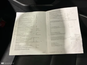 VW Tiguan * ОЧАКВАН ВНОС   * ALLSPACE    2.0 TDi 150 k.c.  - 19990 € / 39097.04 лв. - 17789869 12