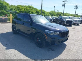 BMW X5 3.0l Phev xDrive45E