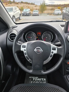 Nissan Qashqai 2.0 dCi /������/Navi/�������� | Mobile.bg � ����� ������ 14
