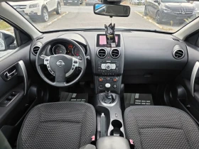 Nissan Qashqai 2.0 dCi /������/Navi/�������� | Mobile.bg � ����� ������ 13