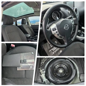 Nissan Qashqai 2.0 dCi /������/Navi/�������� | Mobile.bg � ����� ������ 16