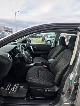 Nissan Qashqai 2.0 dCi /������/Navi/�������� | Mobile.bg � ����� ������ 9