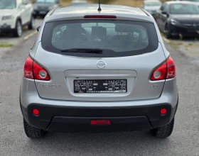 Nissan Qashqai 2.0 dCi /������/Navi/�������� | Mobile.bg � ����� ������ 5