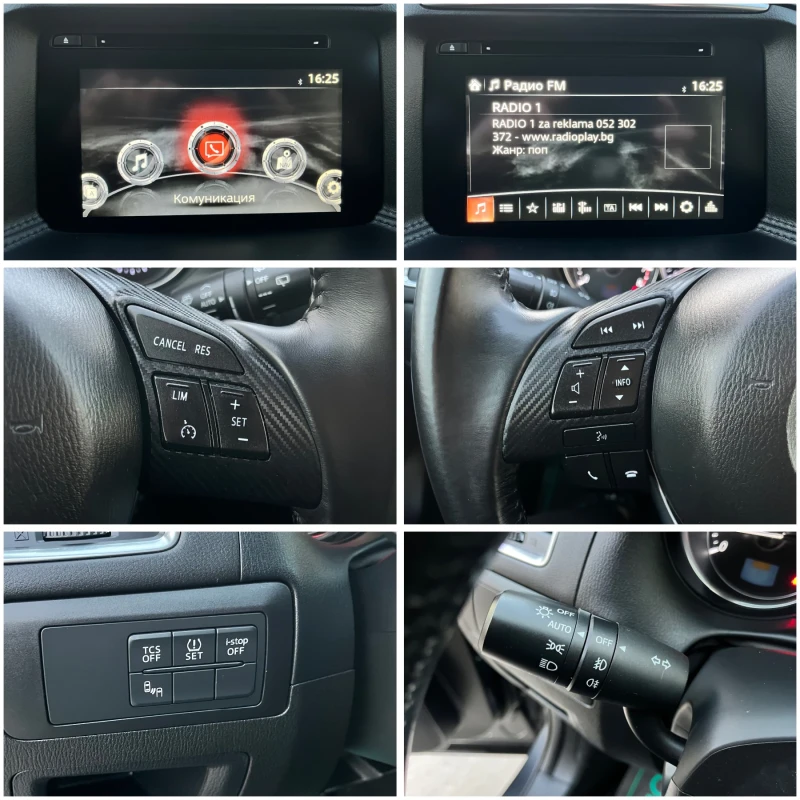 Mazda CX-5 2, 0i-165k.c/EURO 6/НАВИГАЦИЯ/КАТО НОВА!!!, снимка 13 - Автомобили и джипове - 52432238
