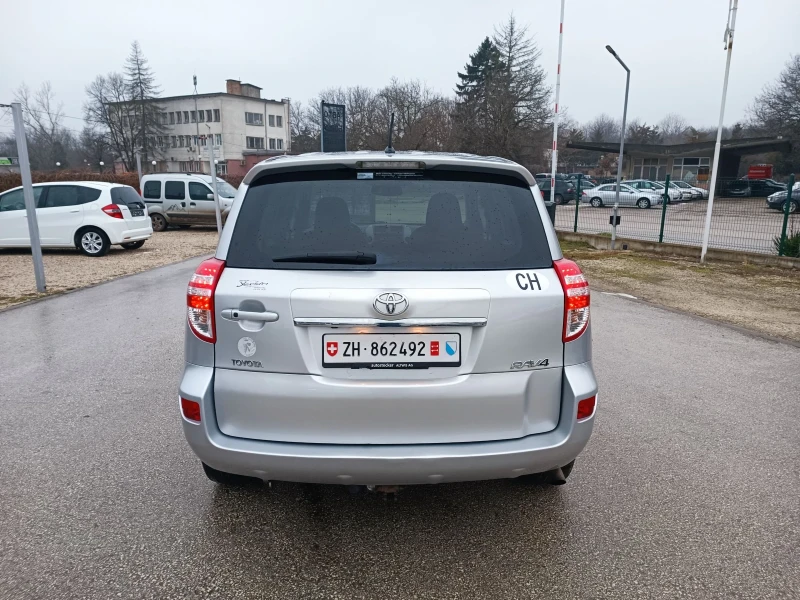 Toyota Rav4 2.0i-158кс-ШВЕЙЦАРИЯ-РЪЧКА-6ск-FACELIFT-4X4-NAVI, снимка 4 - Автомобили и джипове - 53125847