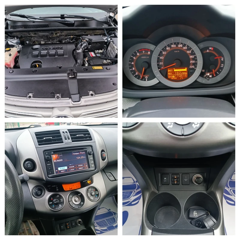 Toyota Rav4 2.0i-158кс-ШВЕЙЦАРИЯ-РЪЧКА-6ск-FACELIFT-4X4-NAVI, снимка 17 - Автомобили и джипове - 53125847