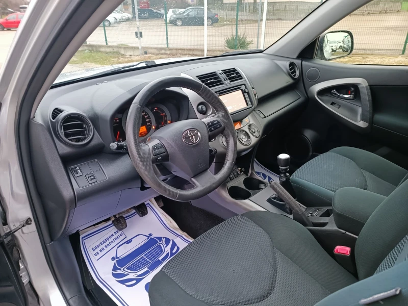 Toyota Rav4 2.0i-158кс-ШВЕЙЦАРИЯ-РЪЧКА-6ск-FACELIFT-4X4-NAVI, снимка 9 - Автомобили и джипове - 53125847