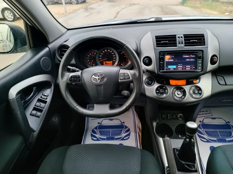 Toyota Rav4 2.0i-158кс-ШВЕЙЦАРИЯ-РЪЧКА-6ск-FACELIFT-4X4-NAVI, снимка 15 - Автомобили и джипове - 53125847