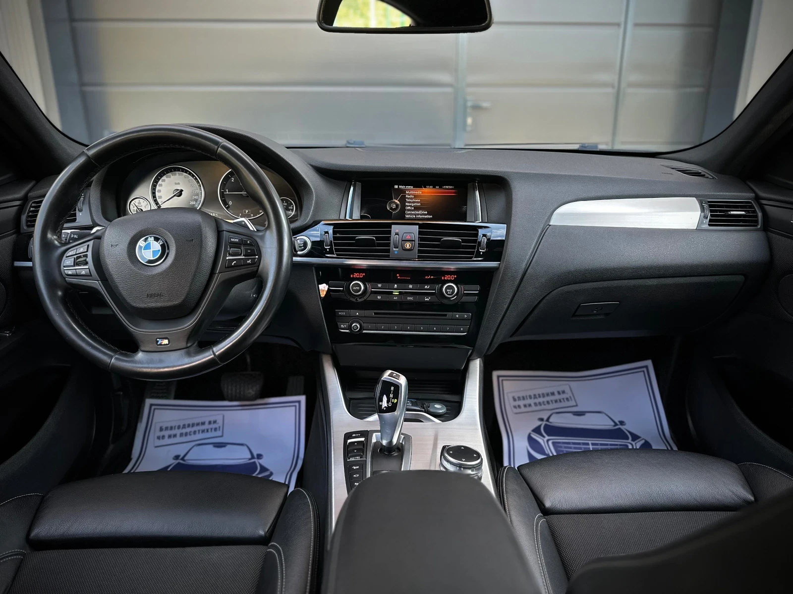 BMW X4 * M-Pack* Led Adaptive* 360* Lane Assist* KeyLess* - изображение 7