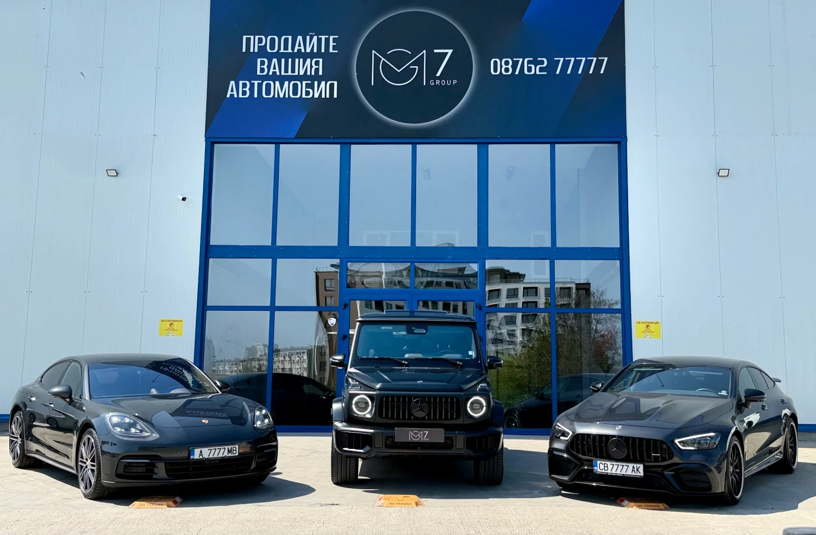 Mercedes-Benz G 63 AMG FACELIFT * 2025. *   *  | Mobile.bg   17