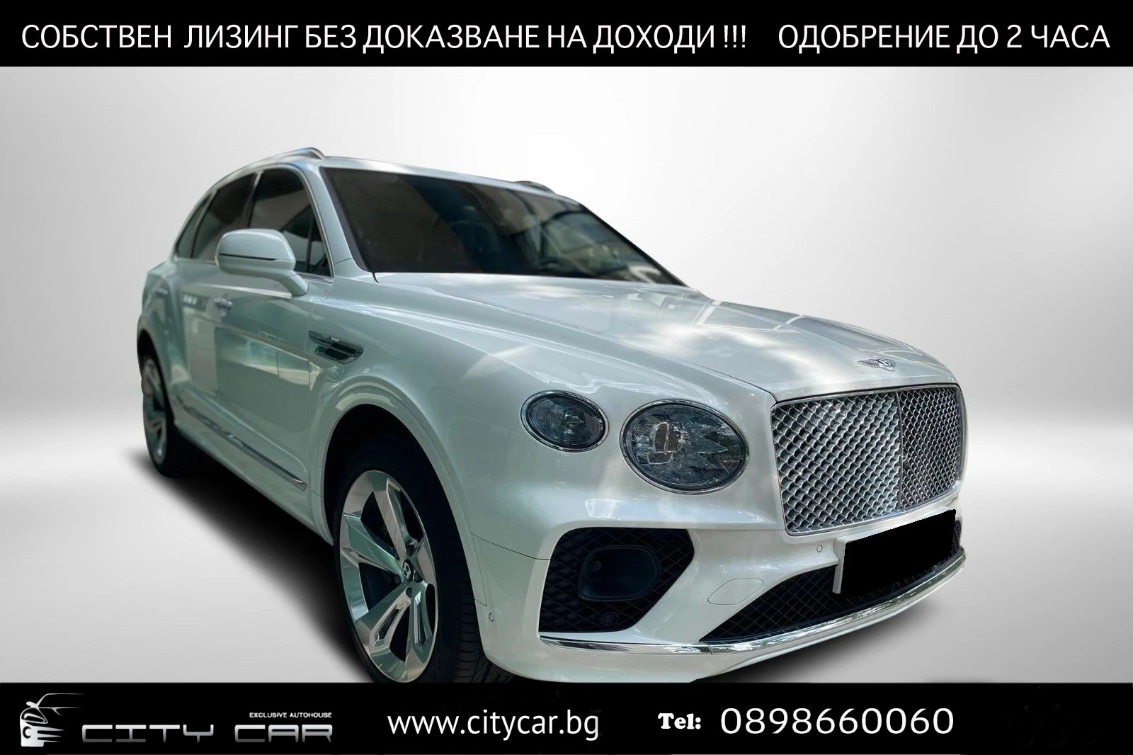 Bentley Bentayga V8/ TOURING/ 4-SEATS/ PANO/ DYNAMIC RIDE/  | Mobile.bg   1