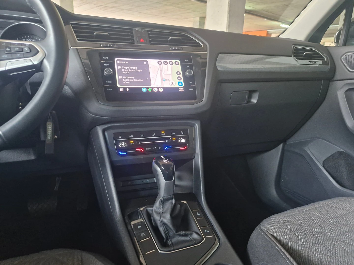 VW Tiguan Life 1.5 TSI OPF DSG | Mobile.bg � ����������� 7