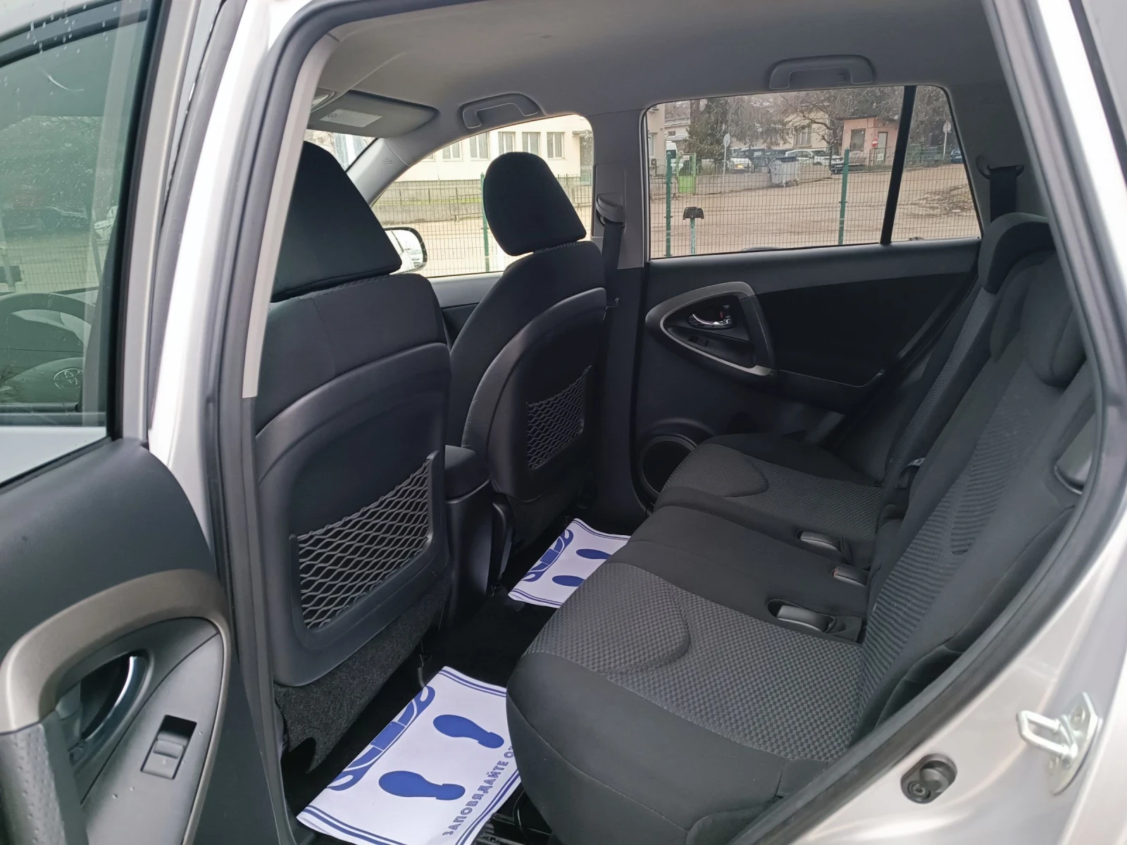 Toyota Rav4 2.0i-158��-���������-�����-6��-FACELIFT-4X4-NAVI | Mobile.bg � ����������� 11