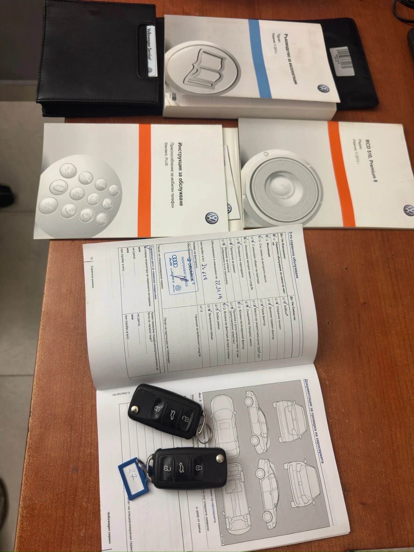 VW Tiguan 2.0TDI 4motion, снимка 10 - Автомобили и джипове - 53803369