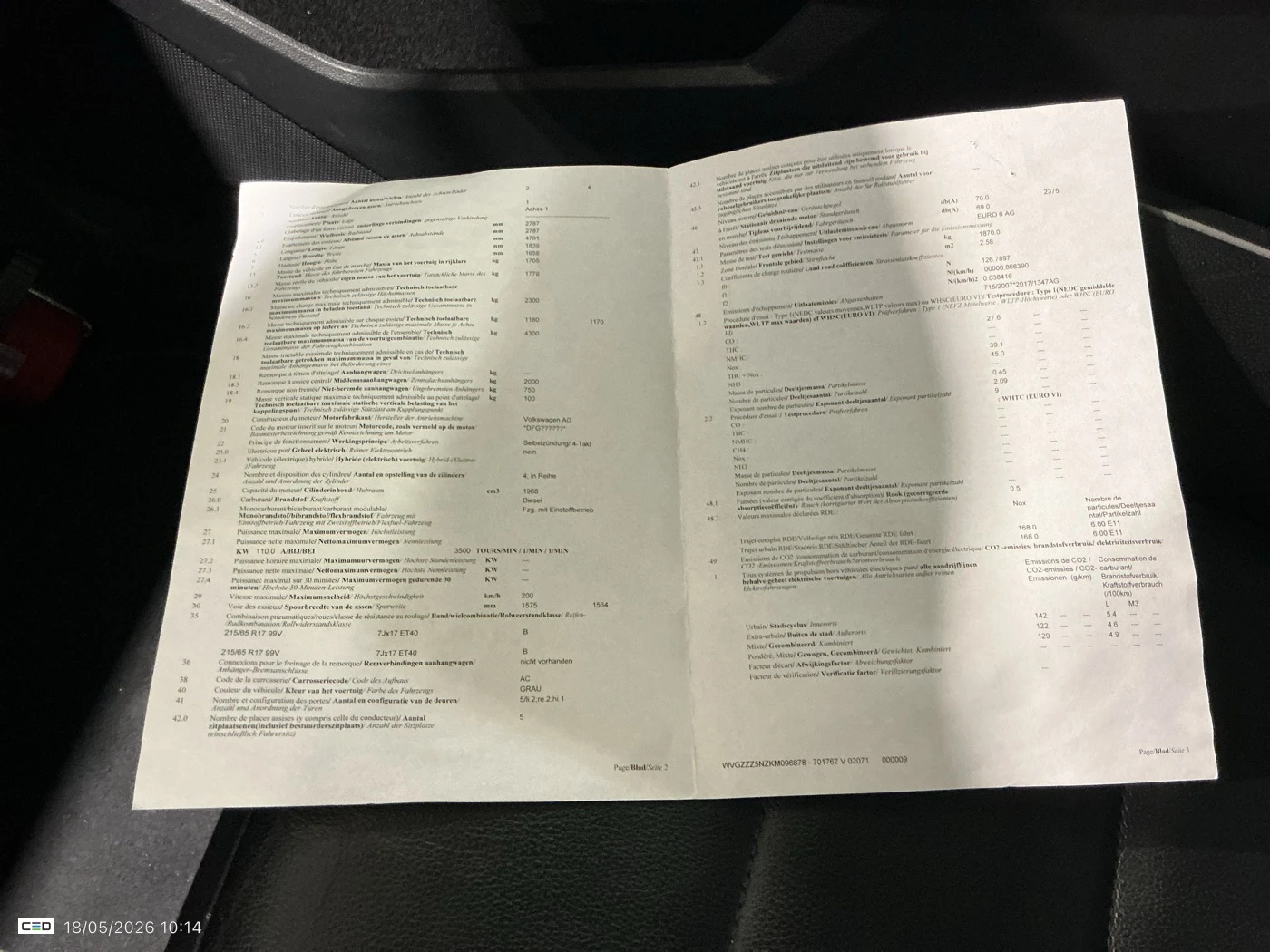 VW Tiguan * ������� ����   * ALLSPACE    2.0 TDi 150 k.c.  | Mobile.bg � ����������� 12