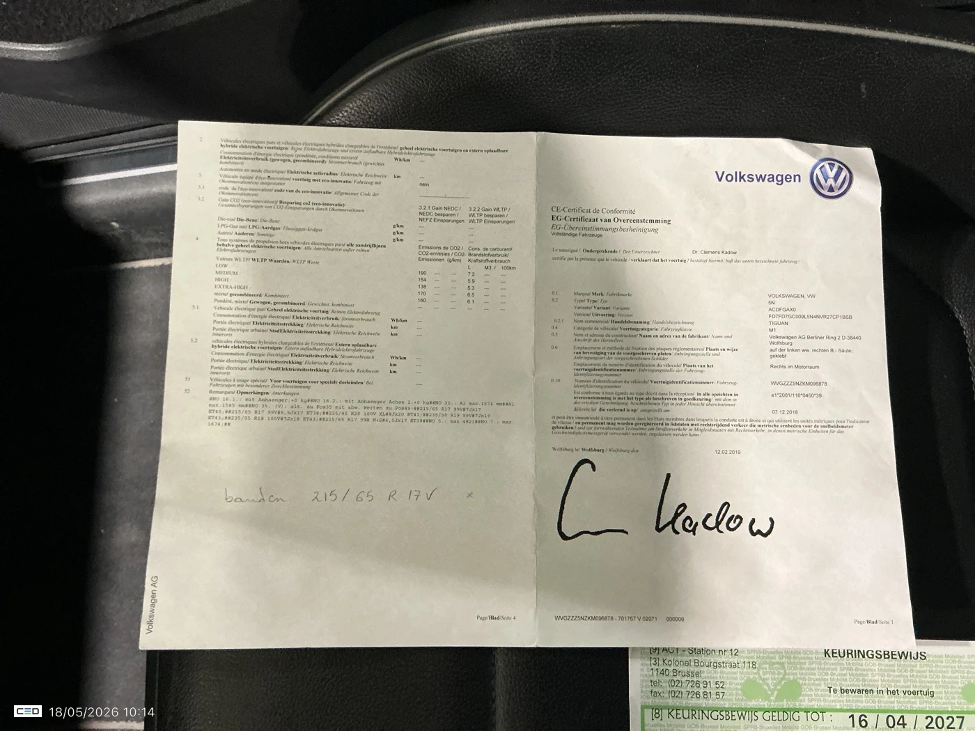 VW Tiguan * ������� ����   * ALLSPACE    2.0 TDi 150 k.c.  | Mobile.bg � ����������� 11