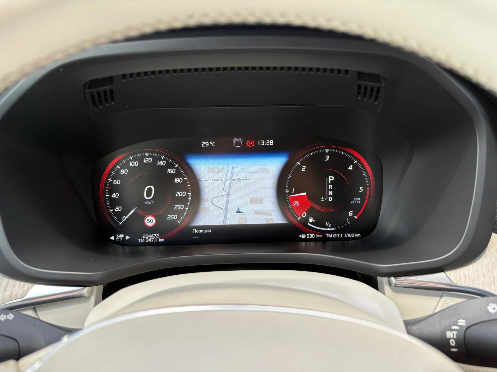 Volvo XC60 2.0 D4 AWD Inscription , снимка 6 - Автомобили и джипове - 54979163