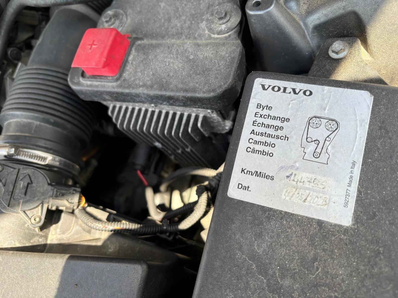 Volvo XC60 2.0 D4 AWD Inscription , снимка 14 - Автомобили и джипове - 54979163