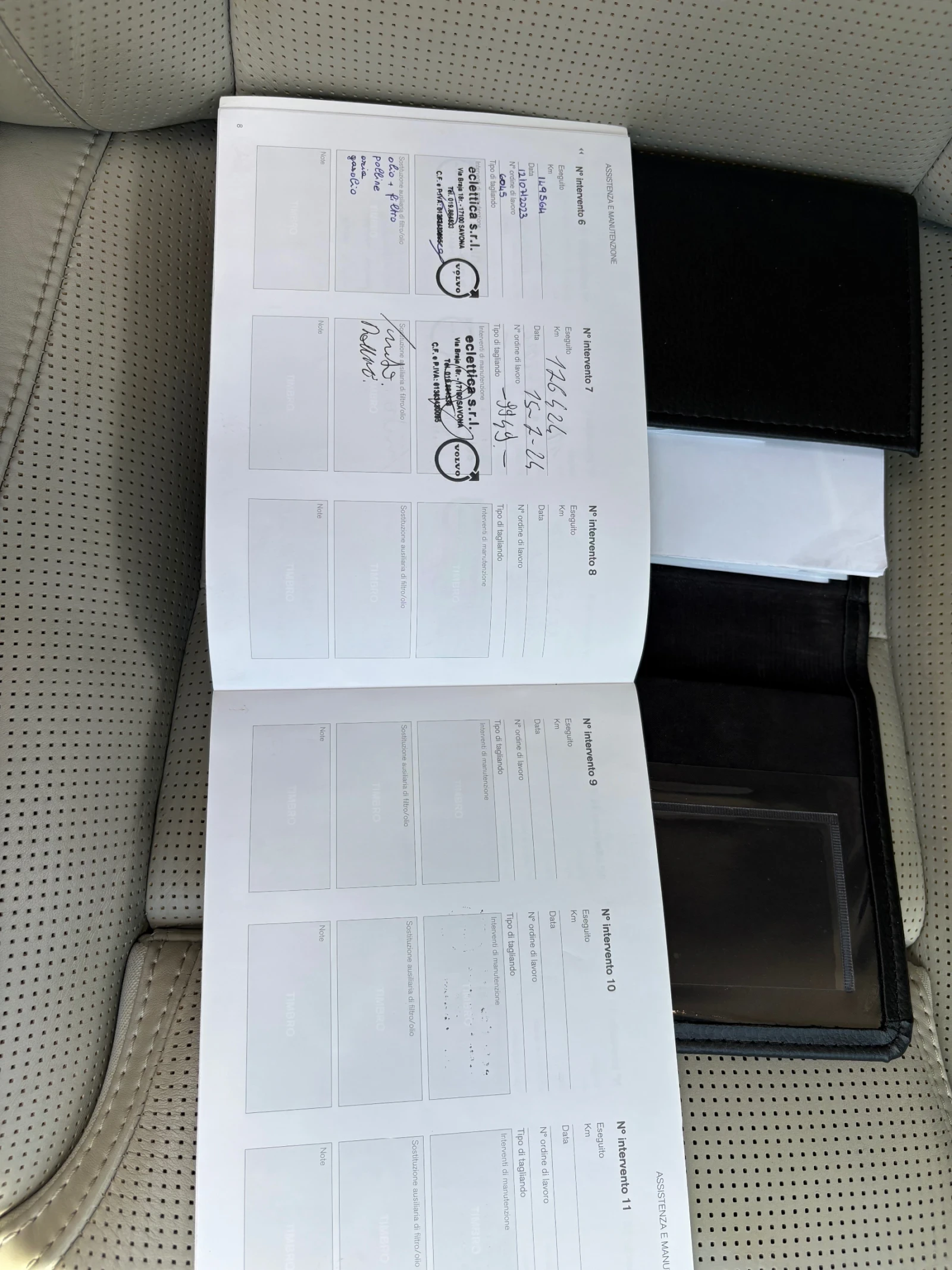 Volvo XC60 2.0 D4 AWD Inscription , снимка 16 - Автомобили и джипове - 54979163