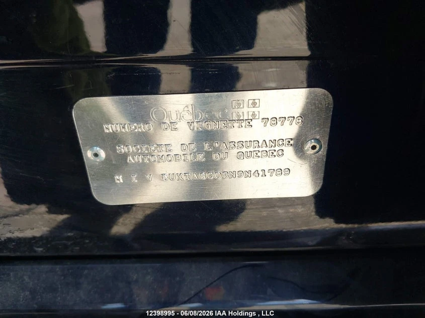 BMW X5 3.0l Phev xDrive45E, снимка 9 - Автомобили и джипове - 55041319