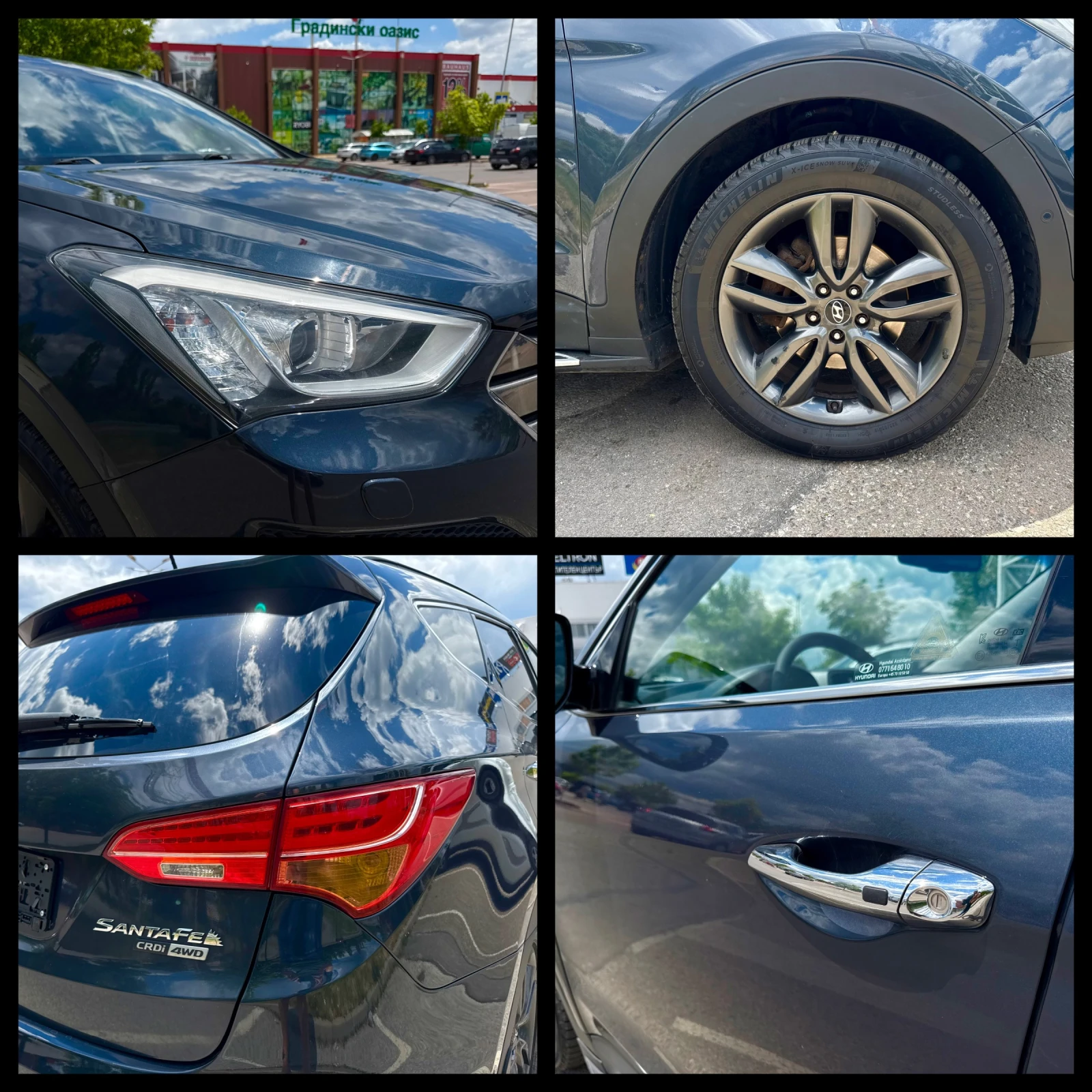 Hyundai Santa fe 2.2D 4x4 ГАРАНЦИЯ 6 МЕСЕЦА ИЛИ 5000КМ, снимка 7 - Автомобили и джипове - 55048007