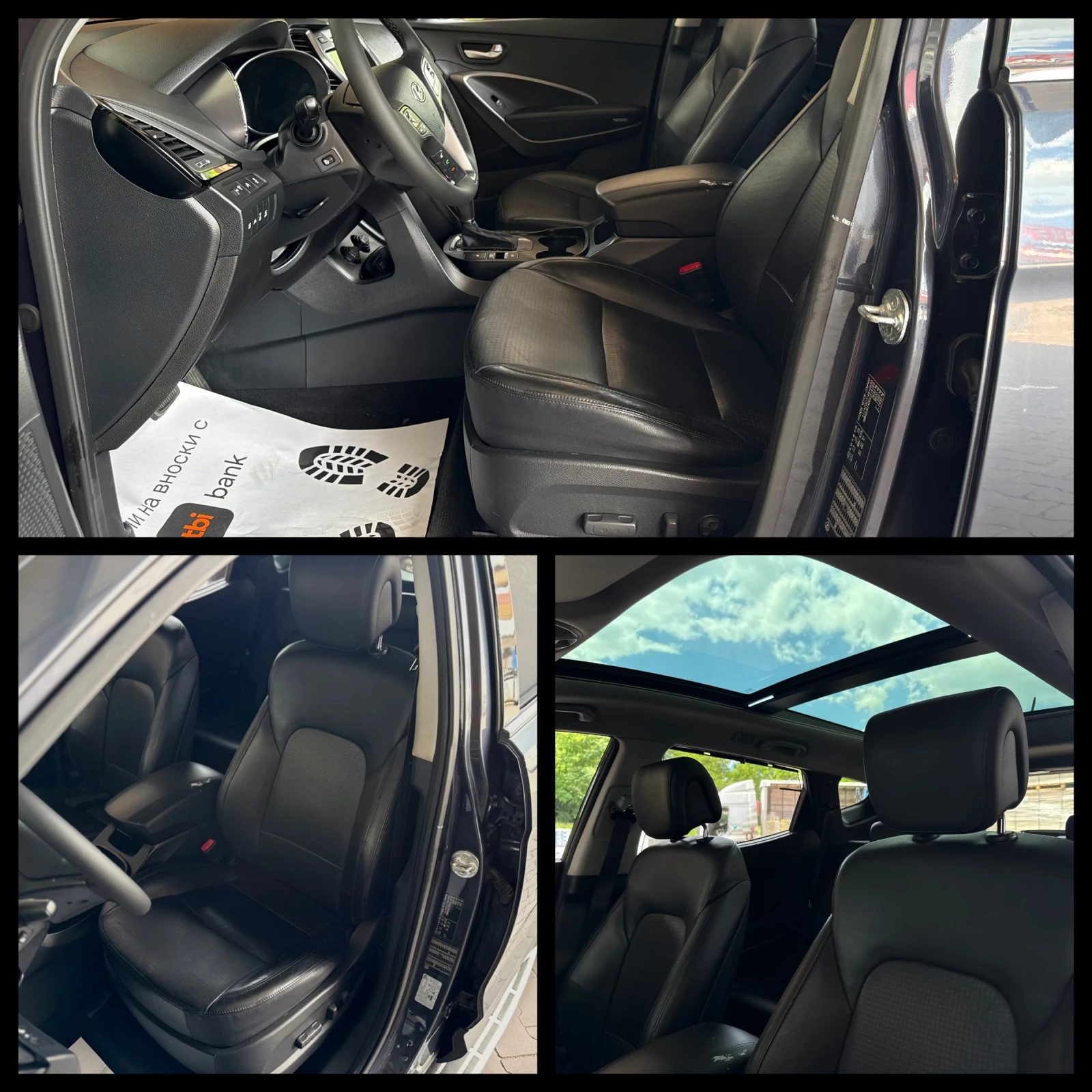 Hyundai Santa fe 2.2D 4x4 ГАРАНЦИЯ 6 МЕСЕЦА ИЛИ 5000КМ, снимка 8 - Автомобили и джипове - 55048007
