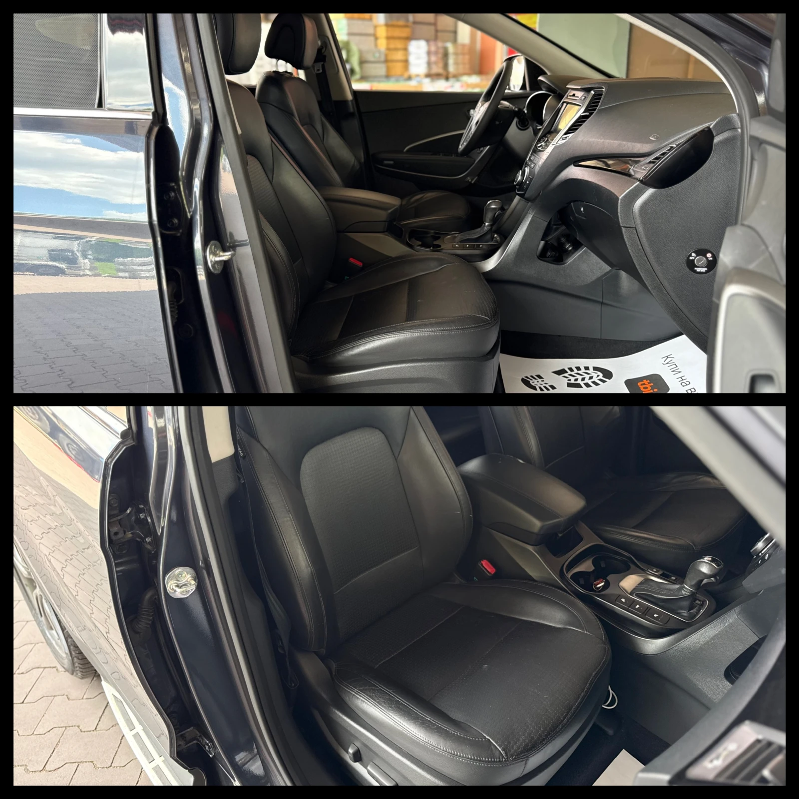 Hyundai Santa fe 2.2D 4x4 ГАРАНЦИЯ 6 МЕСЕЦА ИЛИ 5000КМ, снимка 10 - Автомобили и джипове - 55048007