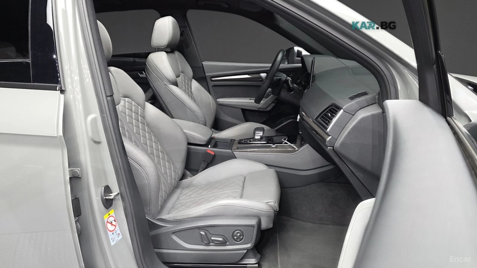 Audi SQ5 ДВА КЛЮЧА* ПАМЕТ* HEADUP* 360 КАМЕРА* ПАНО, снимка 11 - Автомобили и джипове - 55836003