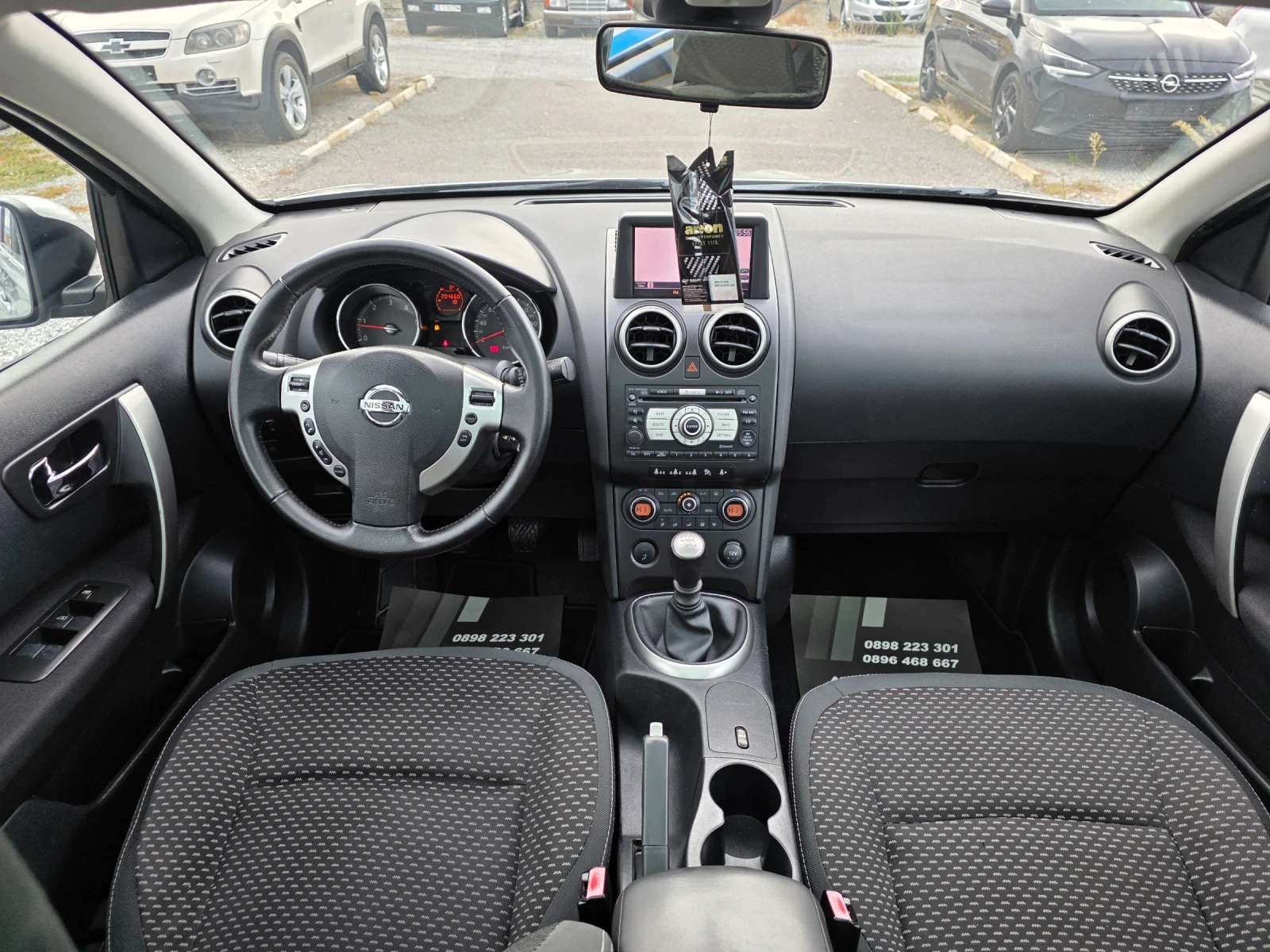 Nissan Qashqai 2.0 dCi /������/Navi/�������� | Mobile.bg � ����������� 13