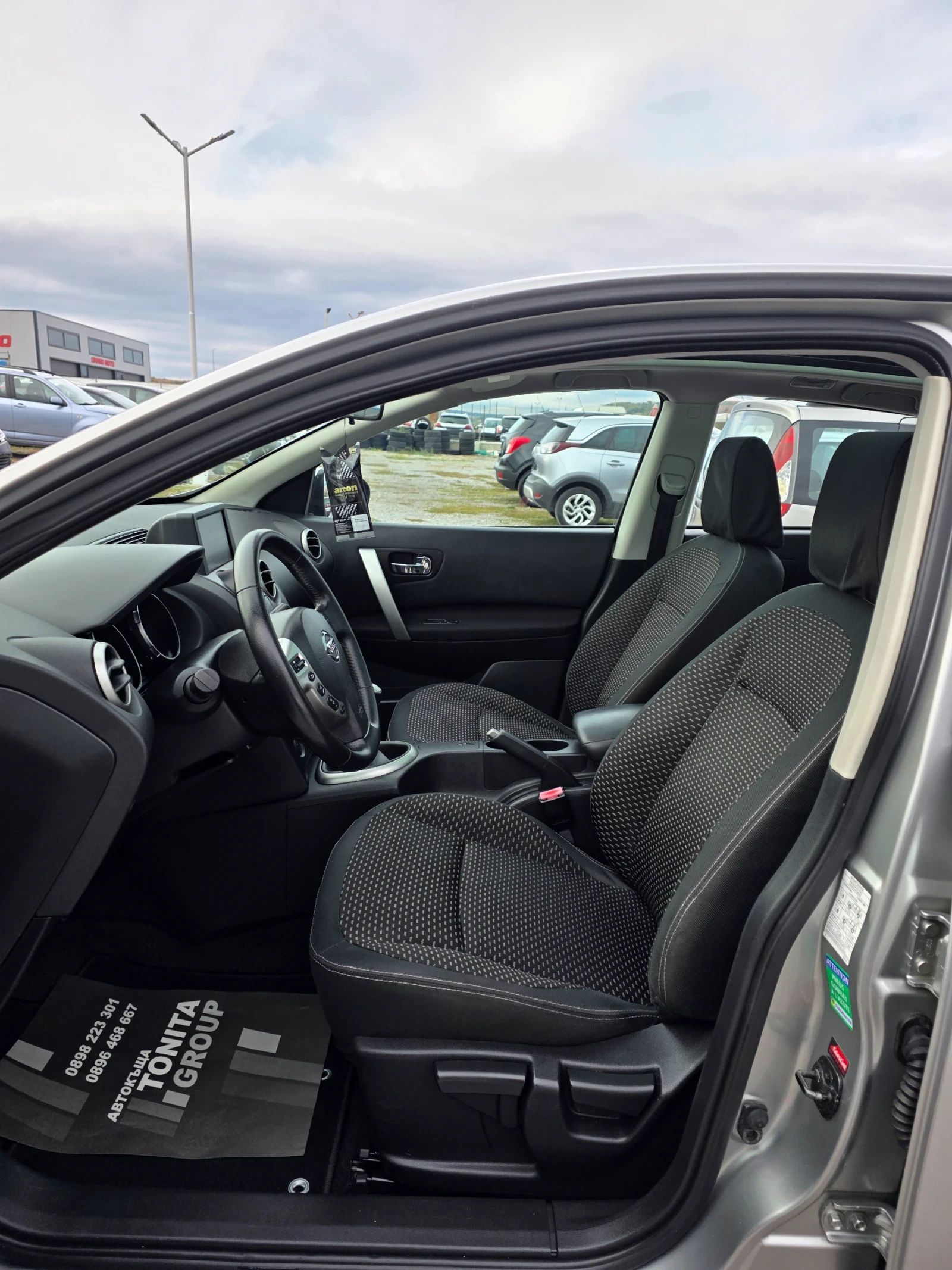 Nissan Qashqai 2.0 dCi /������/Navi/�������� | Mobile.bg � ����������� 9