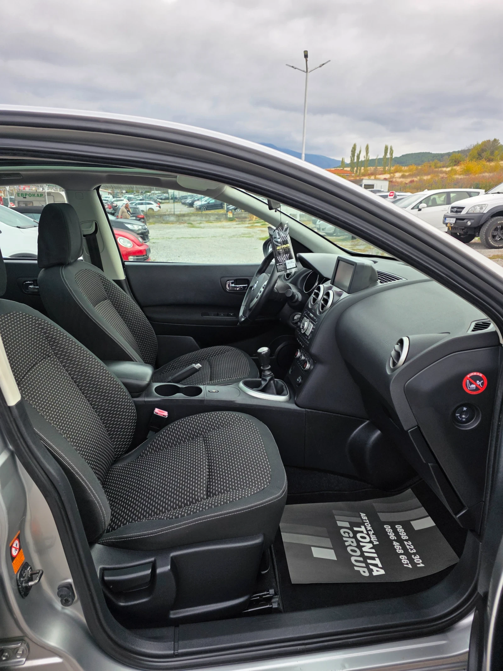 Nissan Qashqai 2.0 dCi /������/Navi/�������� | Mobile.bg � ����������� 11