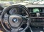 Обява за продажба на BMW X4 X DRIVE 30 D ~45 500 лв. - изображение 10