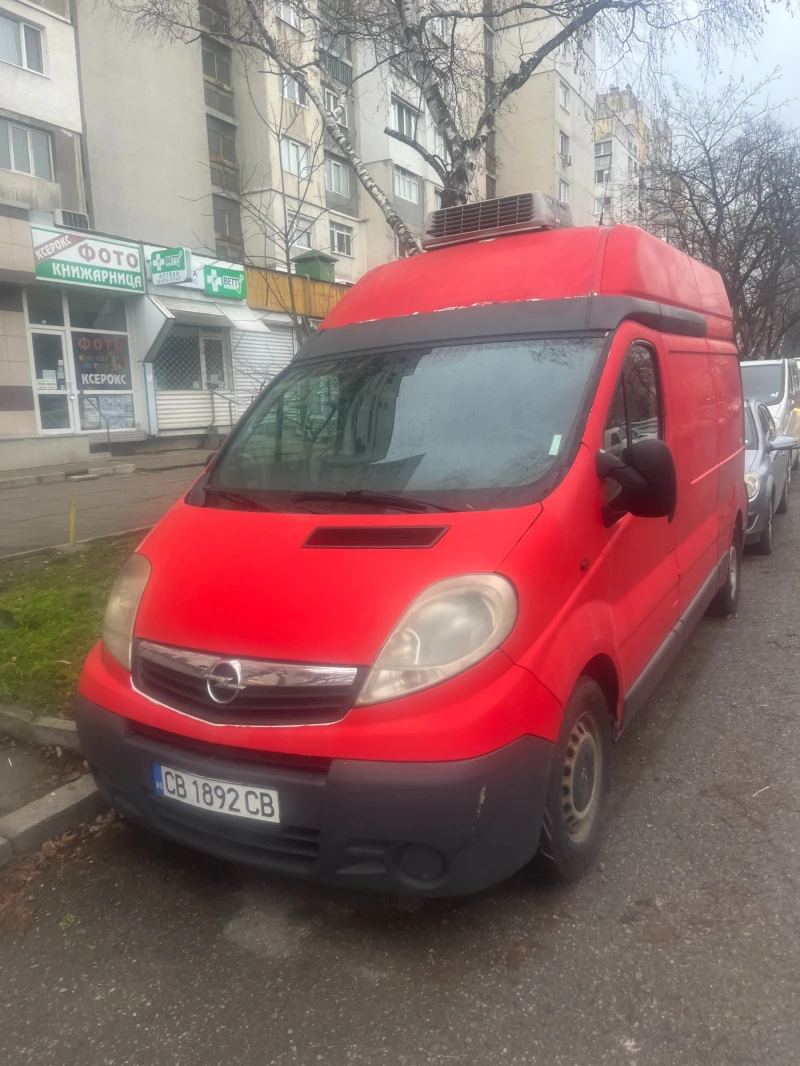 Opel Vivaro