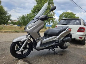 Yamaha X-max 250, снимка 10