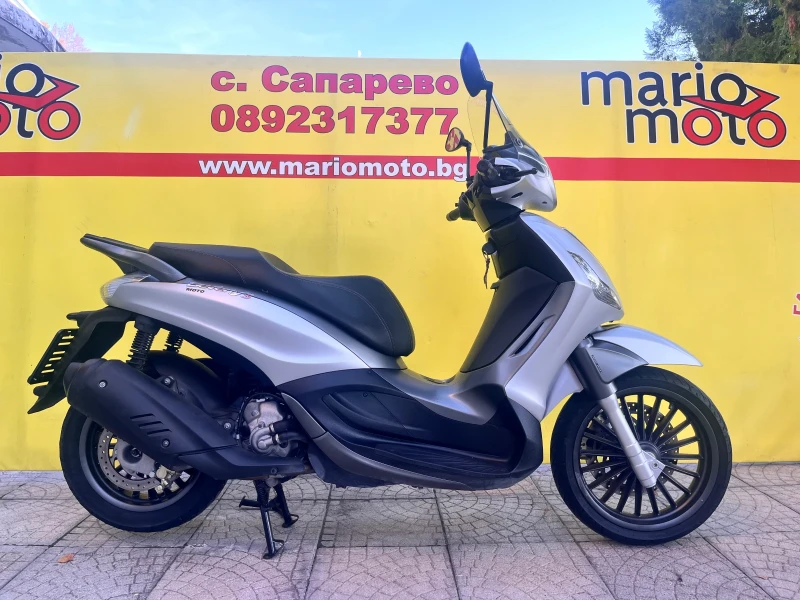 Piaggio Beverly S ABS