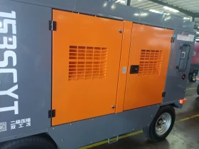 Компресори Друга Zega 153SCY 15-18, снимка 2