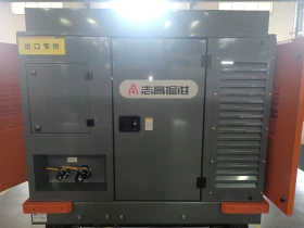 Компресори Друга Zega 153SCY 15-18, снимка 4