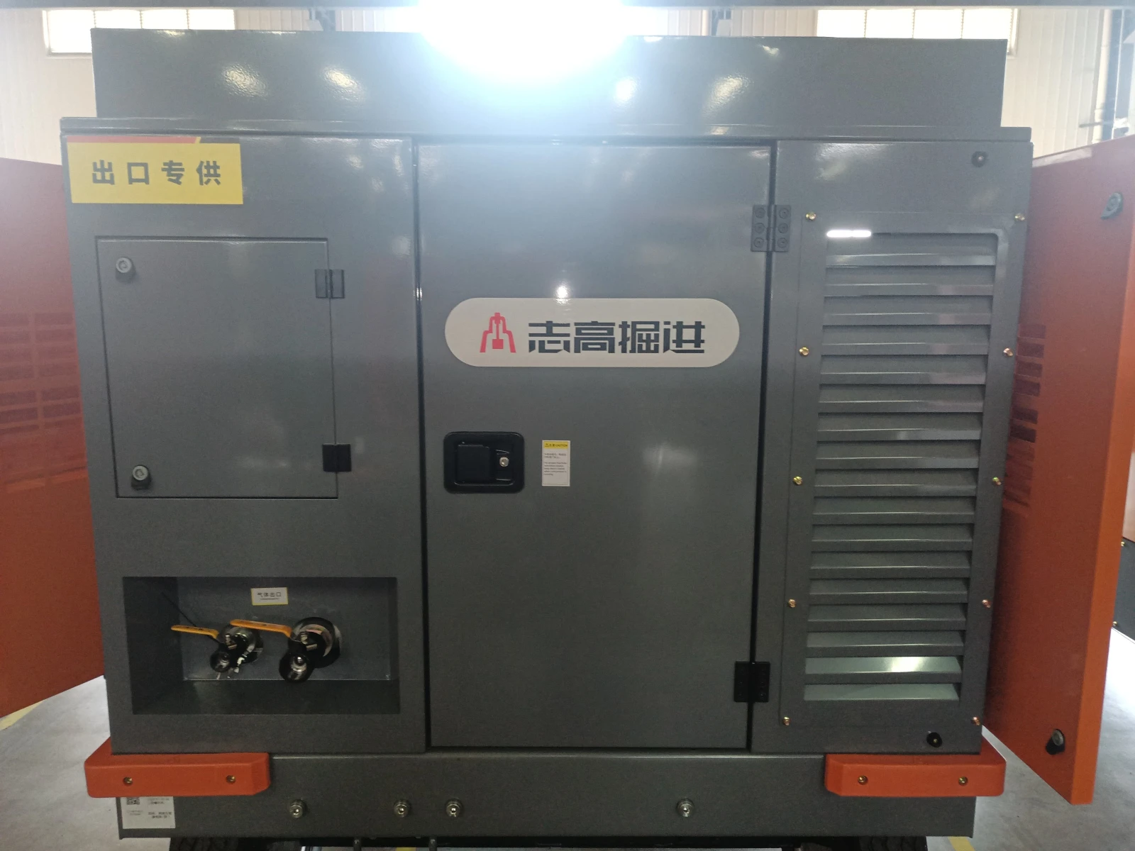 Компресори Друга Zega 153SCY 15-18 - изображение 4