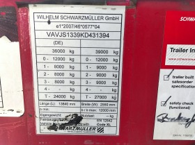 Полуремарке Schwarzmuller Олекотено шаси, 5860 кг, снимка 17 - Ремаркета - 42639936