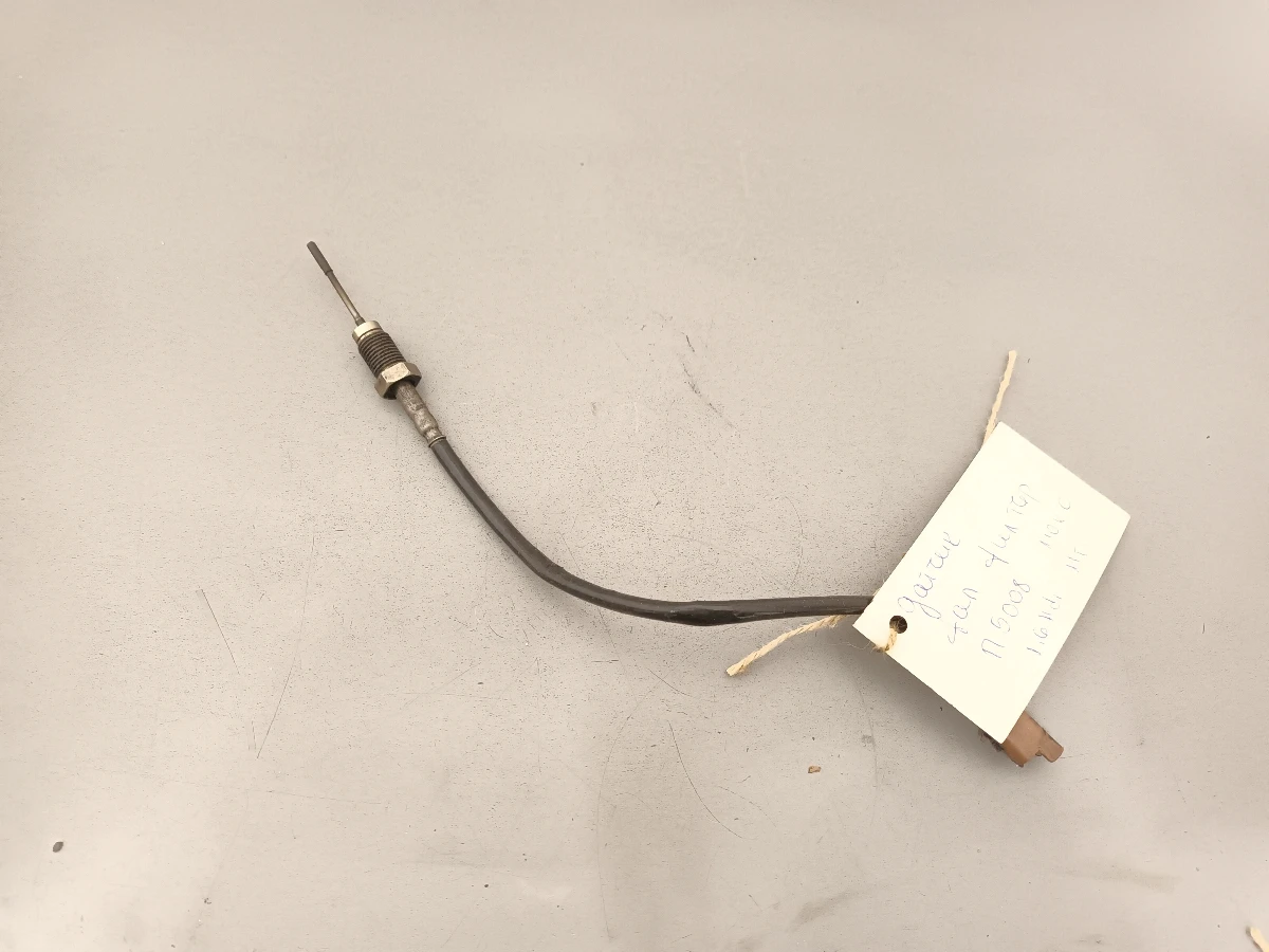 ������ ��� ������ ���� 5008 1.6��� | Mobile.bg � ����������� 1