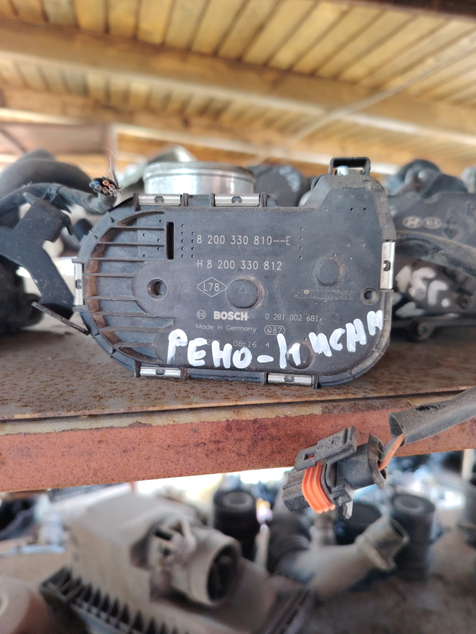 8200330810--Е дросел за Нисан и рено